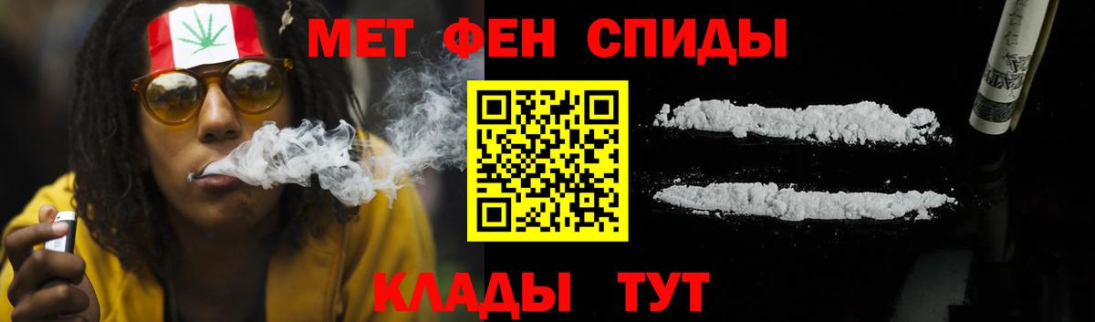 АМФ 98% Гагарин