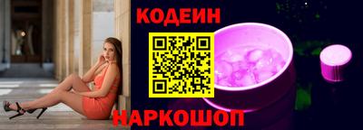 кокаин колумбия Ликино-Дулёво