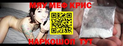 хмурый Ливны