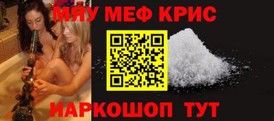 кокаин колумбия Ликино-Дулёво