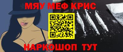 кокаин колумбия Ликино-Дулёво