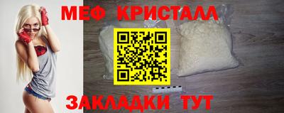 хмурый Ливны