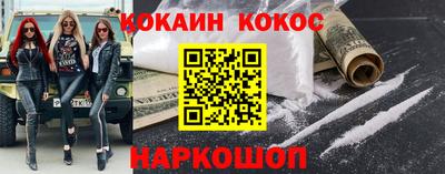 хмурый Ливны
