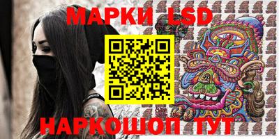кокаин колумбия Ликино-Дулёво