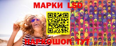 кокаин колумбия Ликино-Дулёво