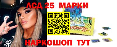 кокаин колумбия Ликино-Дулёво