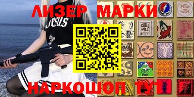 кокаин колумбия Ликино-Дулёво