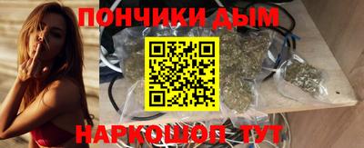 трава Лесосибирск