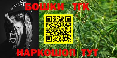 кокаин колумбия Ликино-Дулёво