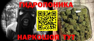 кокаин колумбия Ликино-Дулёво