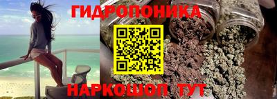 хмурый Ливны