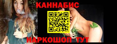 хмурый Ливны