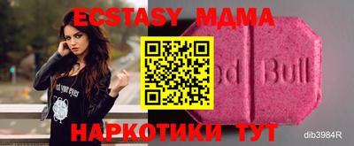 кокаин колумбия Ликино-Дулёво