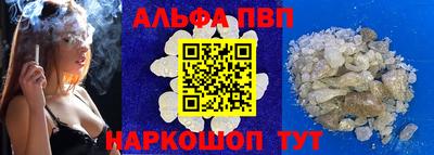хмурый Ливны