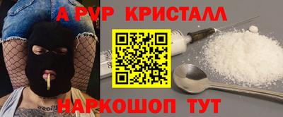 кокаин колумбия Ликино-Дулёво