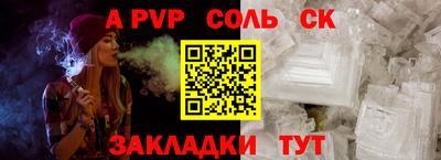 кокаин колумбия Ликино-Дулёво