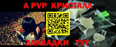 кокаин колумбия Ликино-Дулёво