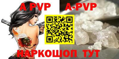 кокаин колумбия Ликино-Дулёво
