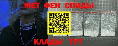 хмурый Ливны