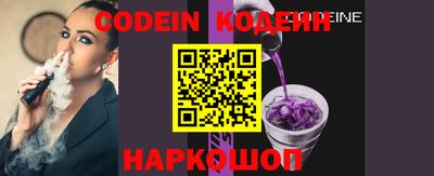 кокаин колумбия Ликино-Дулёво