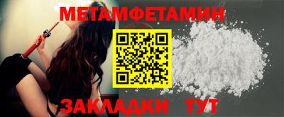хмурый Ливны