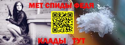трава Лесосибирск
