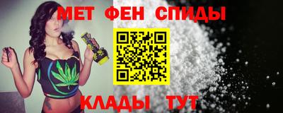 трава Лесосибирск