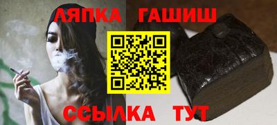 хмурый Ливны