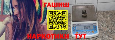 хмурый Ливны