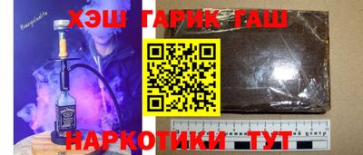 хмурый Ливны