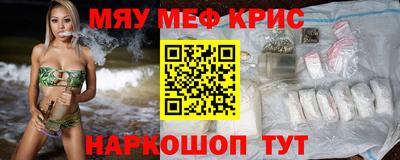 кокаин колумбия Ликино-Дулёво