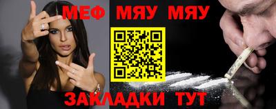 трава Лесосибирск