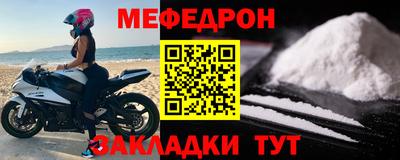 хмурый Ливны