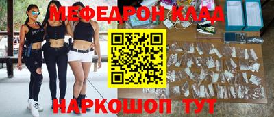 хмурый Ливны