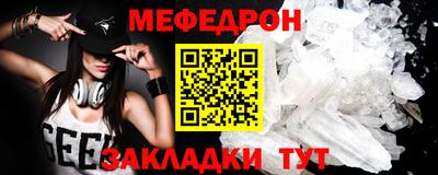 хмурый Ливны